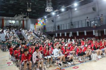2023 GAFL IB English Camp ��ȸ�� ÷���̹���