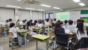 2023�г⵵ ����Ư�� ÷���̹���