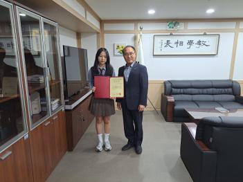 2023 �л� �������� ����л� ��⵵��... ÷���̹���