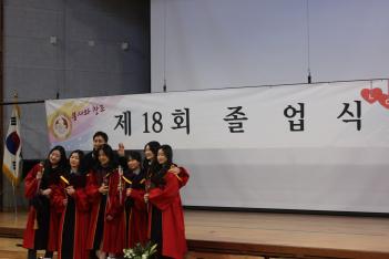 2024 ���ܰ� 18�� ������ ÷���̹���