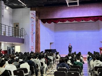 2024�г⵵ ���Ի� ���������̼� ÷���̹���