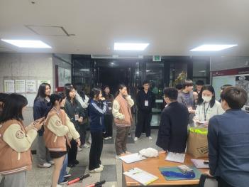 2024 �ҹ� �Ʒ� ÷���̹���