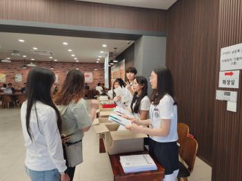 2024 6�� ���� ����ȸ ÷���̹���