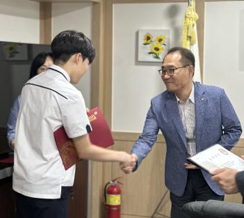 2024 ��Ȱ�� ���л� ���� �� �������� ����... ÷���̹���