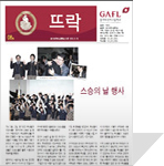 �߶� 08ȣ ǥ������