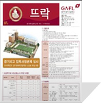 �߶� 07ȣ ǥ������