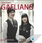 2011 GAFLIANS MINI ǥ��